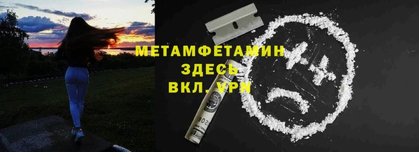 каннабис Верхнеуральск